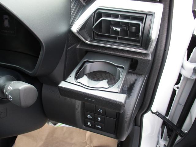 ロッキー プレミアムG HEV(18枚目)