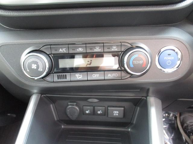 ロッキー プレミアムG HEV(20枚目)