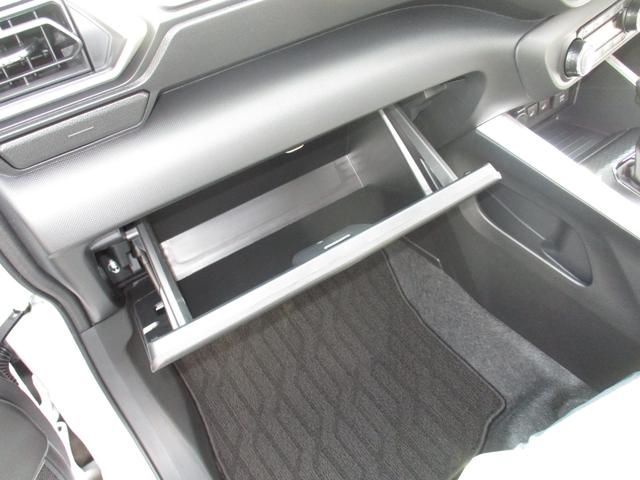 ロッキー プレミアムG HEV(23枚目)