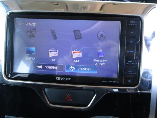 タント カスタムX 車検整備付 フルセグナビ Bluetooth CD DVD USB 左電動スライドドア LEDヘッドライト アルミホイール(15枚目)