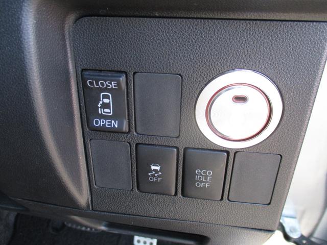 タント カスタムX 車検整備付 フルセグナビ Bluetooth CD DVD USB 左電動スライドドア LEDヘッドライト アルミホイール(19枚目)