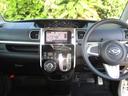 カスタムX 車検整備付 フルセグナビ Bluetooth CD DVD USB 左電動スライドドア LEDヘッドライト アルミホイール(12枚目)