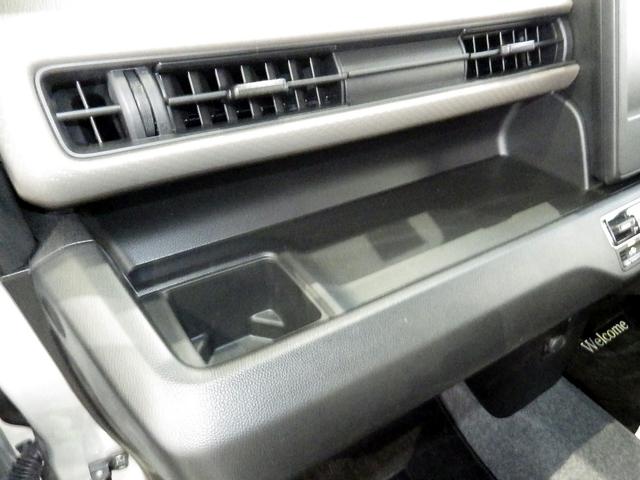 HYBRID FX 2型 衝突被害軽減ブレーキ リモコンキー(29枚目)