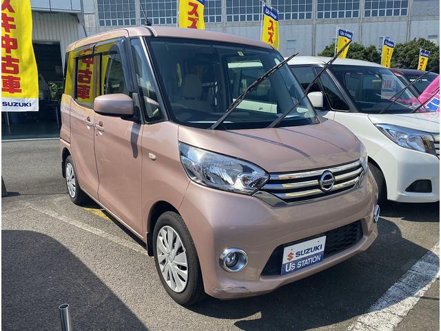 X アラウンドビューモニター 片側電動スライドドア 純正ナビ(5枚目)