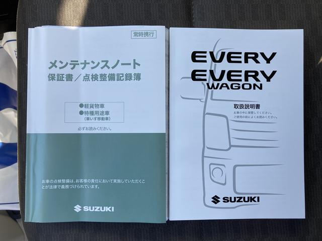 ＰＡ　アイドリングストップ　４ＡＴ　２ＷＤ　ＡＭ／ＦＭラジオ　集中ドアロック　エアコン　パワステ　オートライト　両側スライドドア　スモークガラス　ＥＳＰ　オーバーヘッドシェルフ　ヘッドライトレベライザー(45枚目)