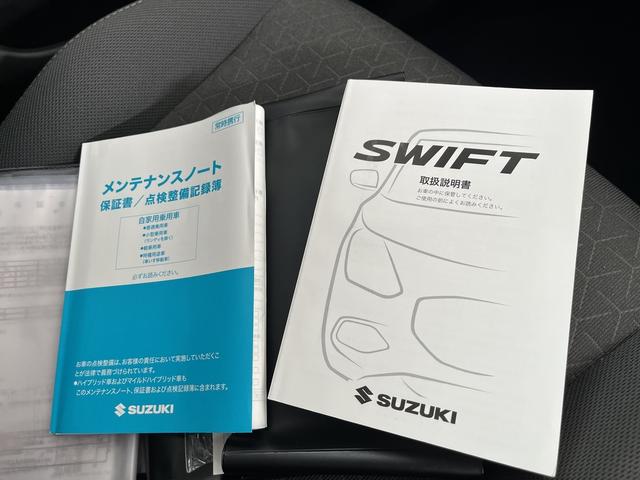 スイフト ハイブリッドＭＺ　デュアルセンサーブレーキサポートＩＩ　マイルドハイブリッド　全方位ナビ　ＣＶＴ　リモコンキー　キーレススタート　オートエアコン　オーディオスイッチ　ＡＣＣ　シートヒーター　電動パーキング　ＬＥＤ（60枚目）