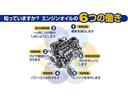 ＰＣ　衝突被害軽減ブレーキ　アイドリングストップ　ＣＶＴ　オーディオレス　マニュアルエアコン　キーレス　電動格納式ドアミラー　オートライト　シートヒーター　両側スライドドア　ＥＳＰ　ＬＥＤ　ホイールキャップ（54枚目）