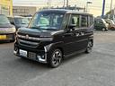 ハイブリッドXSターボ デュアルセンサーブレーキサポート2 マイルドハイブリッド 電動スライド オーディオレス CVT AAC リモコンキー キーレススタート オートライト オーディオスイッチ LED ACC 電動パーキング(55枚目)