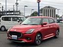 ハイブリッドＭＺ　デュアルセンサーブレーキサポートＩＩ　マイルドハイブリッド　全方位ナビ　ＣＶＴ　リモコンキー　キーレススタート　オートエアコン　オーディオスイッチ　ＡＣＣ　シートヒーター　電動パーキング　ＬＥＤ（54枚目）