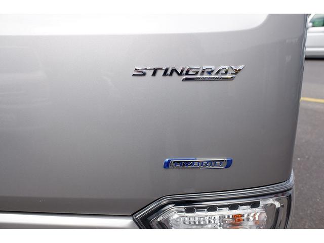 スティングレー HYBRID X 2型 衝突被害軽減ブレーキ(7枚目)