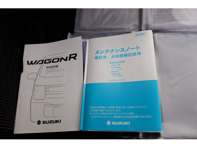 スティングレー HYBRID X 2型 衝突被害軽減ブレーキ(26枚目)
