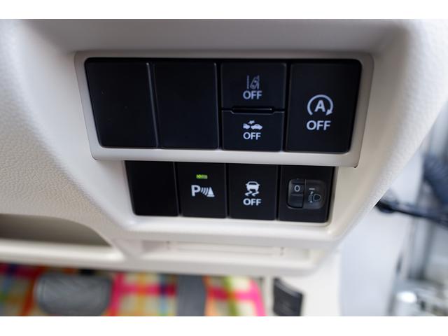 HYBRID FX 2型 衝突被害軽減ブレーキ リモコンキー(17枚目)