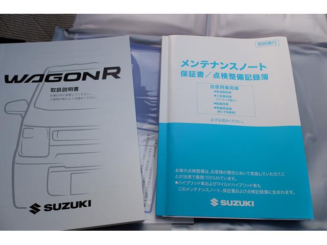 HYBRID FX 2型 衝突被害軽減ブレーキ リモコンキー(33枚目)