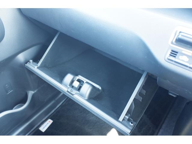 HYBRID FX 2型 衝突被害軽減ブレーキ リモコンキー(30枚目)