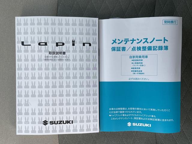 Ｘ　衝突被害軽減ブレーキ　エネチャージ　オーディオレス　全方位カメラ　ＣＶＴ　オートエアコン　リモコンキー　キーレススタート　オートライト　オーディオスイッチ　シートヒーター　ショッピングフック　ＬＥＤ(50枚目)