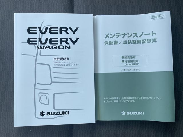 ＰＡ　アイドリングストップ　４ＡＴ　２ＷＤ　ＡＭ／ＦＭラジオ　集中ドアロック　エアコン　パワステ　オートライト　両側スライドドア　スモークガラス　ＥＳＰ　オーバーヘッドシェルフ　ヘッドライトレベライザー(49枚目)