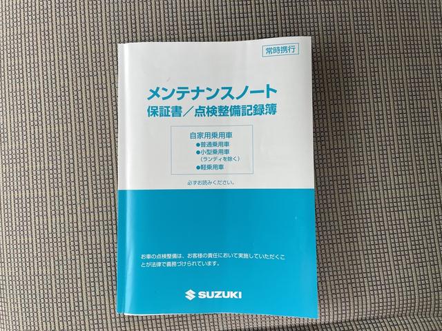 ハイブリッドＸ(57枚目)