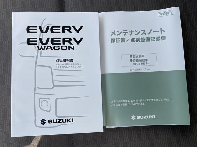 ＰＡ　アイドリングストップ　４ＡＴ　２ＷＤ　ＡＭ／ＦＭラジオ　集中ドアロック　エアコン　パワステ　オートライト　両側スライドドア　スモークガラス　ＥＳＰ　オーバーヘッドシェルフ　ヘッドライトレベライザー(38枚目)