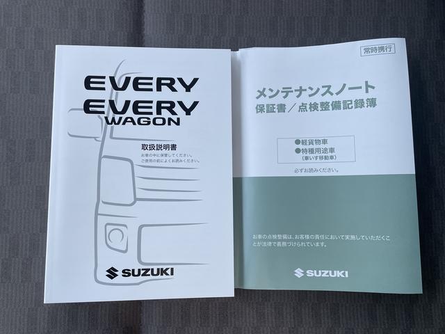 ＰＡ　アイドリングストップ　４ＡＴ　２ＷＤ　ＡＭ／ＦＭラジオ　集中ドアロック　エアコン　パワステ　オートライト　両側スライドドア　スモークガラス　ＥＳＰ　オーバーヘッドシェルフ　ヘッドライトレベライザー(47枚目)