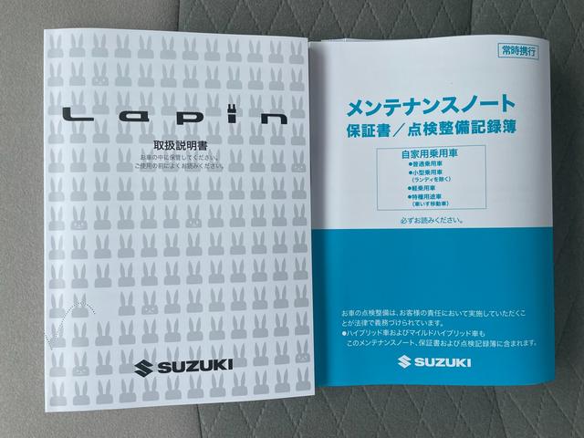 アルトラパン Ｘ　衝突被害軽減ブレーキ　エネチャージ　オーディオレス　ＣＶＴ　オートエアコン　リモコンキー　キーレススタート　オートライト　オーディオスイッチ　シートヒーター　ショッピングフック　ＬＥＤ　アルミ（49枚目）