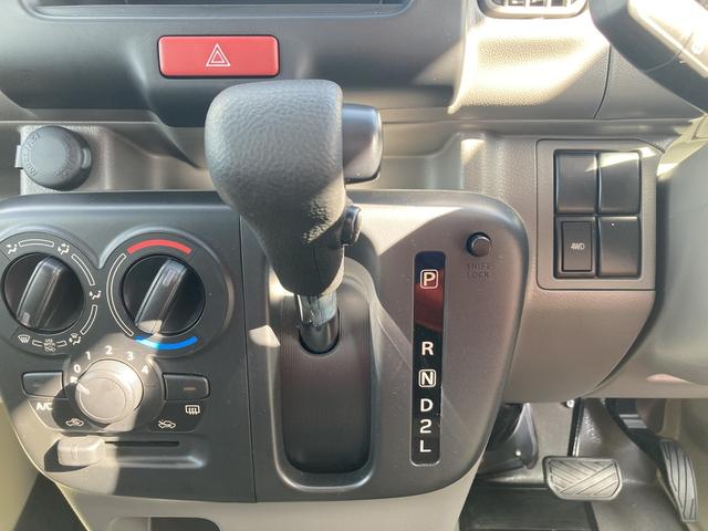 燃費に貢献する４ＡＴ