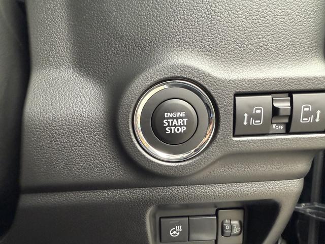 スペーシアカスタム ハイブリッドＸＳターボ　デュアルセンサーブレーキサポート２　マイルドハイブリッド　電動スライドドア　オーディオレス　ＣＶＴ　オートエアコン　キーレススタート　オートライト　オーディオスイッチ　ＬＥＤ　ＡＣＣ　電動パーキング（22枚目）