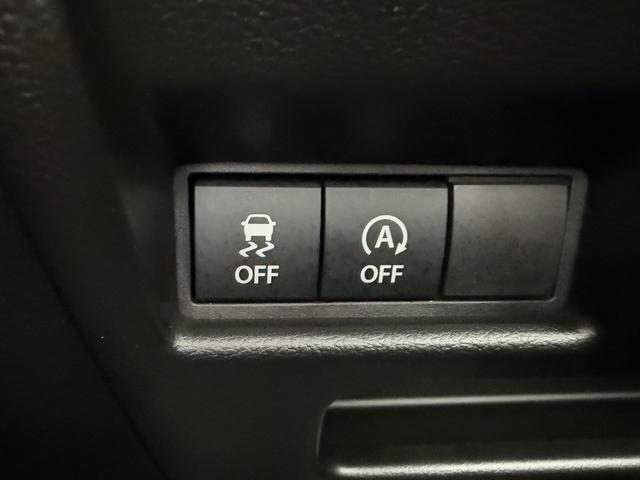 スペーシアカスタム ハイブリッドＸＳターボ　デュアルセンサーブレーキサポート２　マイルドハイブリッド　電動スライドドア　オーディオレス　ＣＶＴ　オートエアコン　キーレススタート　オートライト　オーディオスイッチ　ＬＥＤ　ＡＣＣ　電動パーキング（29枚目）