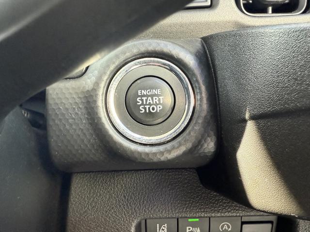 ハスラー ハイブリッドＧ　デュアルカメラブレーキサポート　マイルドハイブリッド　ＣＤ／ＤＶＤ　ＣＶＴ　オートエアコン　リモコンキー　キーレススタート　オートライト　　シートヒーター　オーディオスイッチ　ＡＣＣ　ＥＳＰ（21枚目）