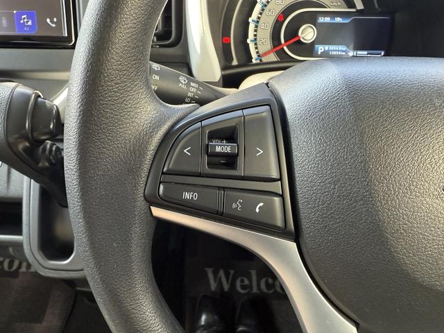 ハスラー ハイブリッドＧ　デュアルカメラブレーキサポート　マイルドハイブリッド　ＣＤ／ＤＶＤ　ＣＶＴ　オートエアコン　リモコンキー　キーレススタート　オートライト　　シートヒーター　オーディオスイッチ　ＡＣＣ　ＥＳＰ（25枚目）