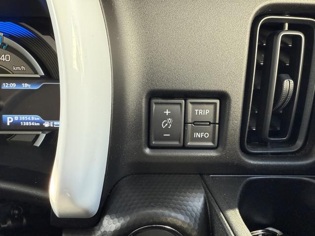 ハスラー ハイブリッドＧ　デュアルカメラブレーキサポート　マイルドハイブリッド　ＣＤ／ＤＶＤ　ＣＶＴ　オートエアコン　リモコンキー　キーレススタート　オートライト　　シートヒーター　オーディオスイッチ　ＡＣＣ　ＥＳＰ（32枚目）