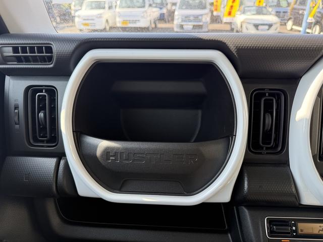 ハスラー ハイブリッドＧ　デュアルカメラブレーキサポート　マイルドハイブリッド　ＣＤ／ＤＶＤ　ＣＶＴ　オートエアコン　リモコンキー　キーレススタート　オートライト　　シートヒーター　オーディオスイッチ　ＡＣＣ　ＥＳＰ（34枚目）