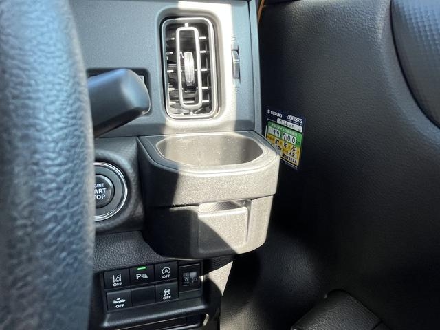 ハスラー ハイブリッドＧ　デュアルカメラブレーキサポート　マイルドハイブリッド　ＣＤ／ＤＶＤ　ＣＶＴ　オートエアコン　リモコンキー　キーレススタート　オートライト　　シートヒーター　オーディオスイッチ　ＡＣＣ　ＥＳＰ（35枚目）