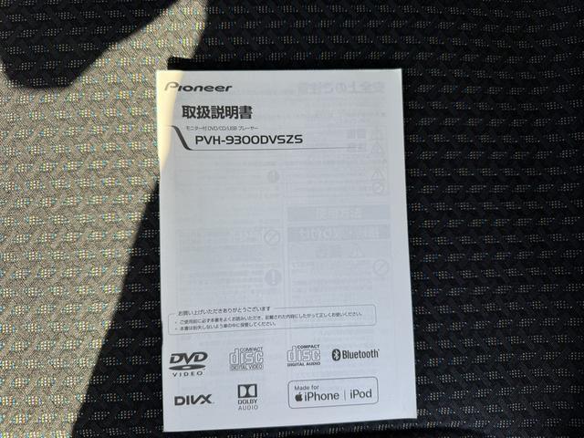 ハスラー ハイブリッドＧ　デュアルカメラブレーキサポート　マイルドハイブリッド　ＣＤ／ＤＶＤ　ＣＶＴ　オートエアコン　リモコンキー　キーレススタート　オートライト　　シートヒーター　オーディオスイッチ　ＡＣＣ　ＥＳＰ（60枚目）