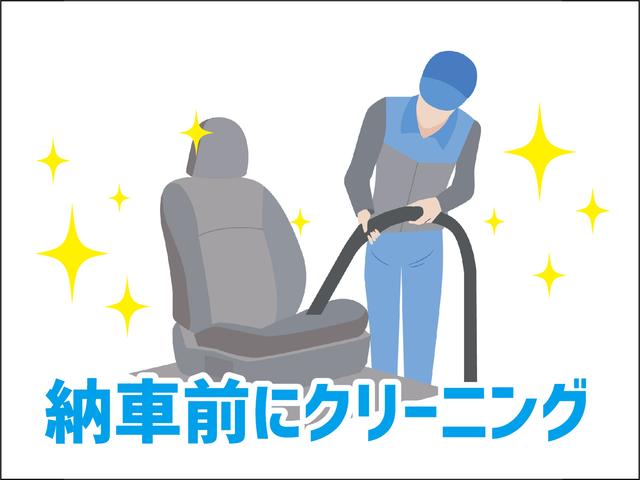 L 3型 衝突被害軽減ブレーキ CDプレイヤー キーレス(38枚目)