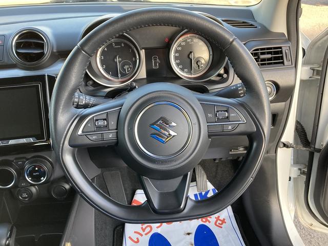 XGリミテッド デュアルセンサーブレーキサポート ナビ バックカメラ CVT リモコンキー キーレススタートシステム オートライト オートエアコン オーディオスイッチ クルコン シートヒーター ESP LEDライト(18枚目)