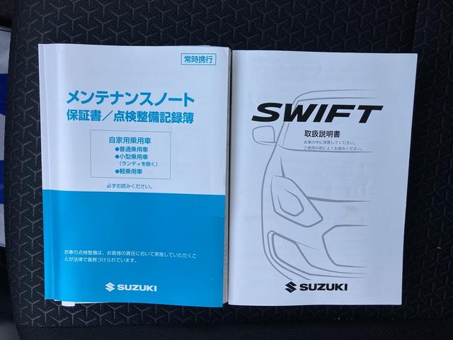 XGリミテッド デュアルセンサーブレーキサポート ナビ バックカメラ CVT リモコンキー キーレススタートシステム オートライト オートエアコン オーディオスイッチ クルコン シートヒーター ESP LEDライト(48枚目)