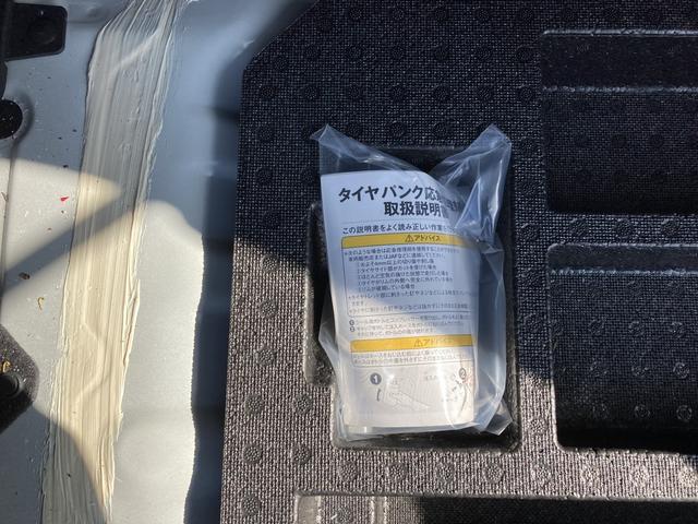 モーダ Gパッケージ アイドリングストップ ナビ バックカメラ CVT オートエアコン リモコンキー キーレススタート オートライト オーディオスイッチ LED フォグ アルミ ベンチシート ESP コーナーポール(26枚目)