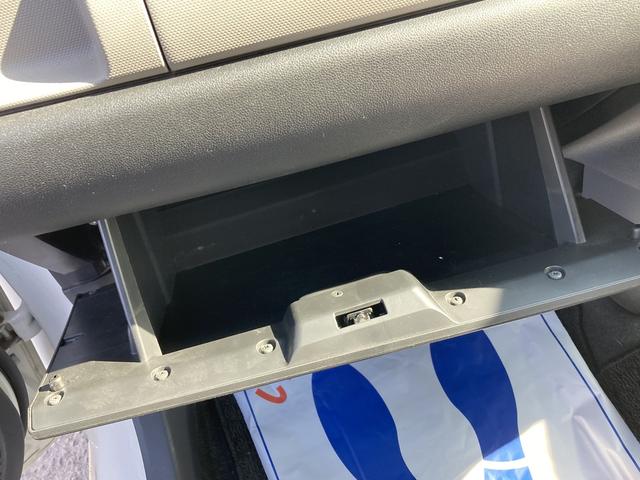 モーダ Gパッケージ アイドリングストップ ナビ バックカメラ CVT オートエアコン リモコンキー キーレススタート オートライト オーディオスイッチ LED フォグ アルミ ベンチシート ESP コーナーポール(42枚目)