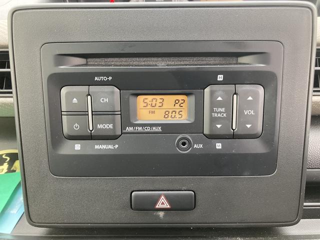 FA CD CVT マニュアルエアコン キーレスエントリー パワーステアリング パワーウィンドウ 電動格納式ドアミラー オートライト ESP ベンチシート ホイールキャップ ヘッドライトレベライザー(10枚目)