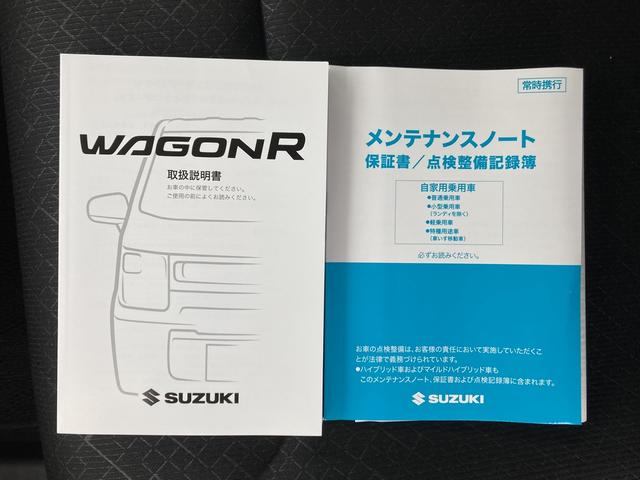 FA CD CVT マニュアルエアコン キーレスエントリー パワーステアリング パワーウィンドウ 電動格納式ドアミラー オートライト ESP ベンチシート ホイールキャップ ヘッドライトレベライザー(45枚目)