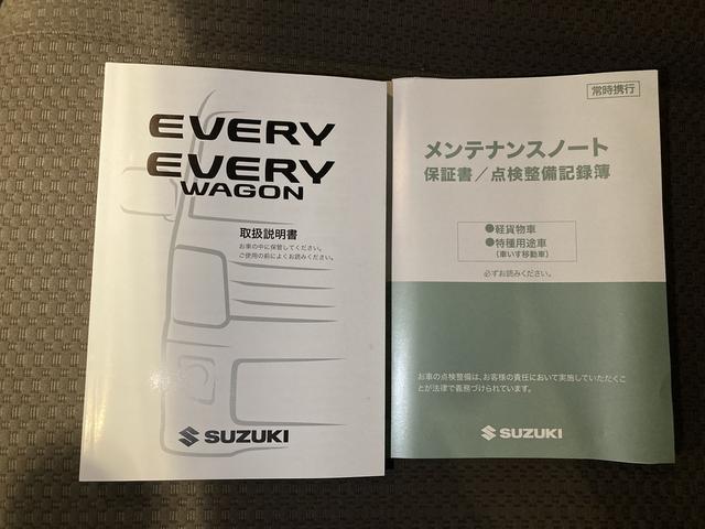 エブリイ ＪＯＩＮ　５型　衝突被害軽減ブレーキ　４ＷＤ　オーディオレス　５ＭＴ　エアコン　キーレス　電動格納式ドアミラー　パワーウインドウ　オートライト　両側スライドドア　スモークガラス　ＥＳＰ　ＨＩＤ　ホイールキャップ（45枚目）