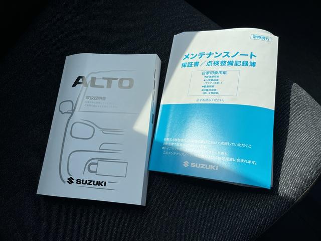 アルト Ｌ　デュアルカメラブレーキサポート　エネチャージ　ＣＶＴ　オーディオレス　エアコン　キーレスエントリー　パワーウインドウ　オートライト　シートヒーター　ＥＳＰ　サイド・カーテンエアバック　ホイールキャップ（43枚目）