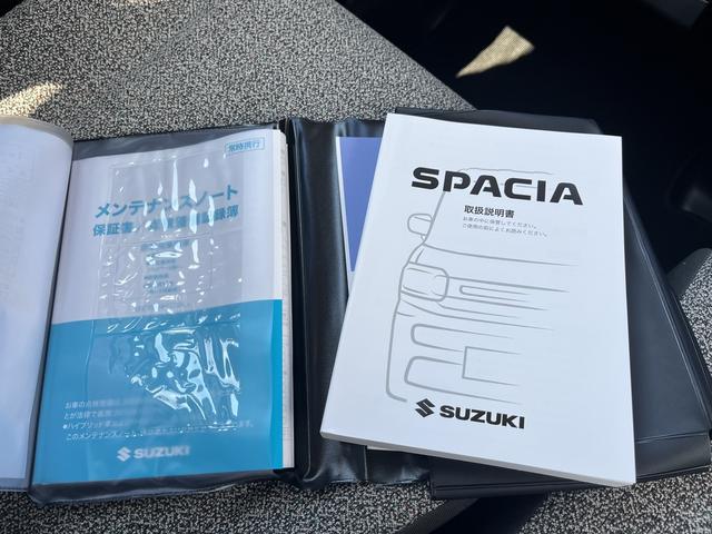 スペーシア ハイブリッドＧ　デュアルセンサーブレーキサポートＩＩ　マイルドハイブリッド　両側スライドドア　オーディオレス　ＣＶＴ　オートエアコン　リモコンキー　キーレススタート　オートライト　オーディオスイッチ　ＬＥＤ　ＥＳＰ（55枚目）