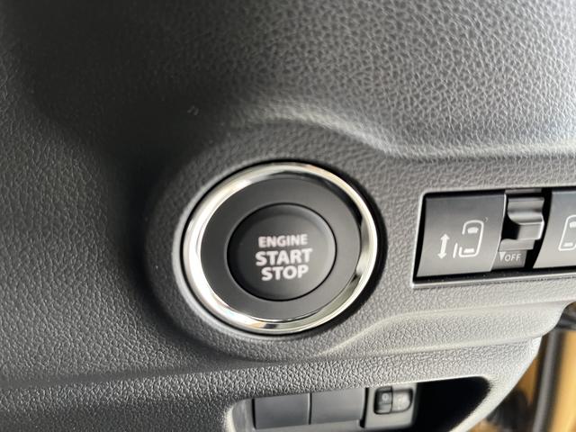 スペーシア ハイブリッドＸ　デュアルセンサーブレーキサポートＩＩ　マイルドハイブリッド　電動スライドドア　オーディオレス　ＣＶＴ　オートエアコン　リモコンキー　キーレススタート　オートライト　オーディオスイッチ　ＬＥＤ　ＥＳＰ（21枚目）