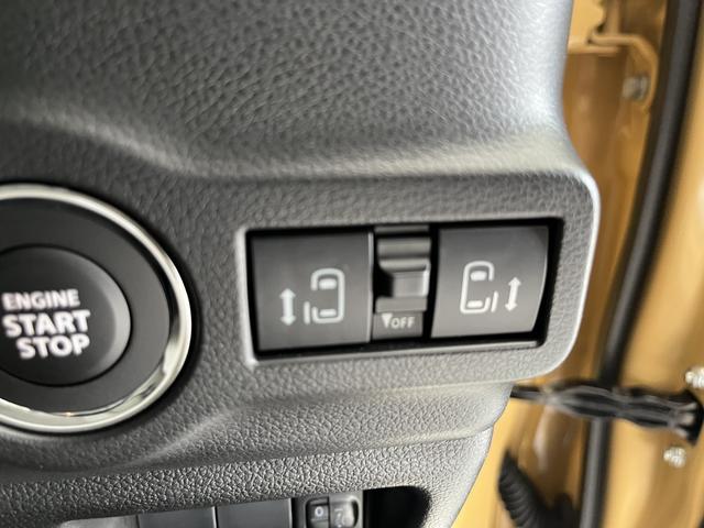 スペーシア ハイブリッドＸ　デュアルセンサーブレーキサポートＩＩ　マイルドハイブリッド　電動スライドドア　オーディオレス　ＣＶＴ　オートエアコン　リモコンキー　キーレススタート　オートライト　オーディオスイッチ　ＬＥＤ　ＥＳＰ（30枚目）