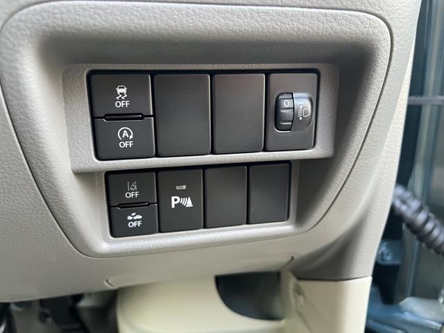 衝突被害軽減ブレーキの各種スイッチです。