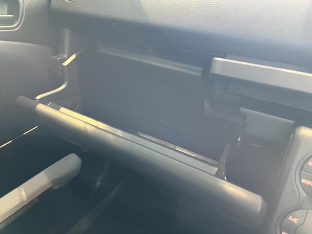 プロボックス ハイブリッドGL 衝突被害軽減ブレーキ ハイブリッド ナビ バックカメラ CVT オートエアコン パワーウインドウ キーレス オートライト ハイビームアシスト フォグ ETC 前後ドライブレコーダー 100V電源(38枚目)