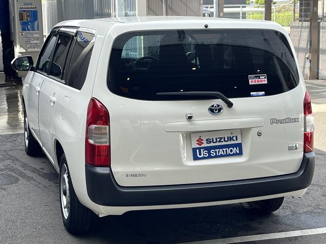 プロボックス ハイブリッドGL 衝突被害軽減ブレーキ ハイブリッド ナビ バックカメラ CVT オートエアコン パワーウインドウ キーレス オートライト ハイビームアシスト フォグ ETC 前後ドライブレコーダー 100V電源(53枚目)