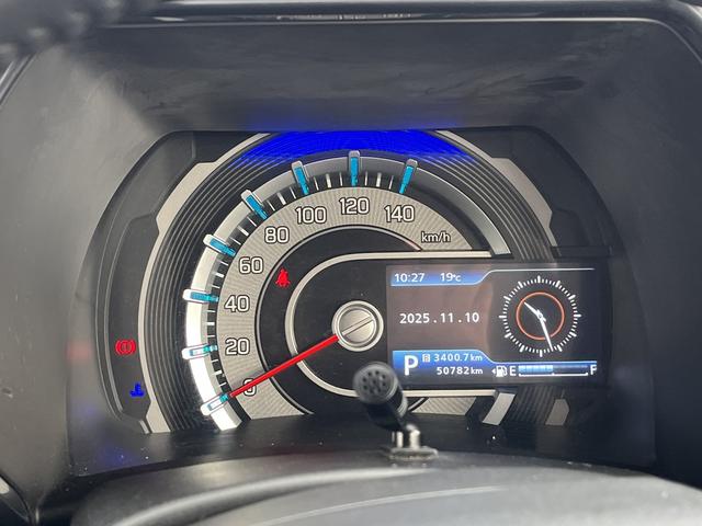 ハスラー Ｊスタイル　デュアルカメラブレーキサポート　マイルドハイブリッド　ナビ　全方位カメラ　ＣＶＴ　オートエアコン　リモコンキー　キーレススタート　オートライト　　シートヒーター　オーディオスイッチ　ＬＥＤ　アルミ（13枚目）