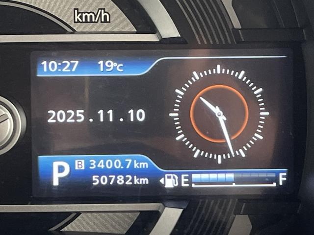 ハスラー Ｊスタイル　デュアルカメラブレーキサポート　マイルドハイブリッド　ナビ　全方位カメラ　ＣＶＴ　オートエアコン　リモコンキー　キーレススタート　オートライト　　シートヒーター　オーディオスイッチ　ＬＥＤ　アルミ（14枚目）